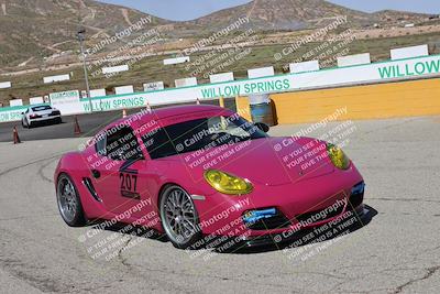 media/Mar-09-2024-Extreme Speed (Sat) [[ae49406768]]/Around the Pits/